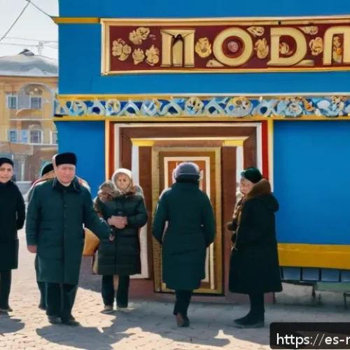 몰도바 트란스니스트리아 분쟁 - A bustling street scene in Tiraspol, Transnistria, showcasing a multicultural urban environment with...